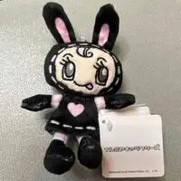 Plush - Narmiya Characters