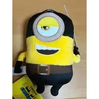 Plush - Minions