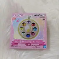 Key Chain - Mirror - Ojamajo Doremi