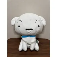 Plush - Crayon Shin-chan