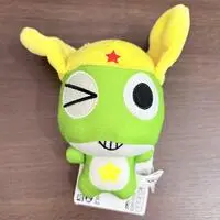Plush - Keroro Gunsou (Sgt. Frog)