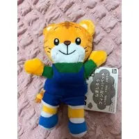 Plush - Shima Shima Tora no Shimajiro