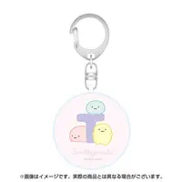 Personal Alarm - Sumikko Gurashi / Tapioca