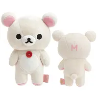 Plush - RILAKKUMA / Korilakkuma