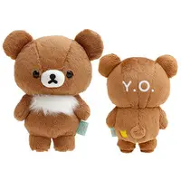 Plush - RILAKKUMA / Chairoikoguma