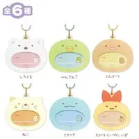 Key Chain - Sumikko Gurashi