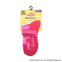 Socks - RILAKKUMA