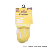Socks - RILAKKUMA
