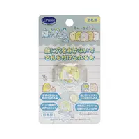Badge - Sumikko Gurashi / Tokage & Tokage no Okasan
