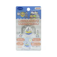 Badge - Sumikko Gurashi
