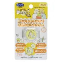 Badge - Sumikko Gurashi
