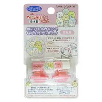 Badge - Sumikko Gurashi