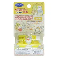 Shirokuma's Handmade Stuffed Toy - Sumikko Gurashi