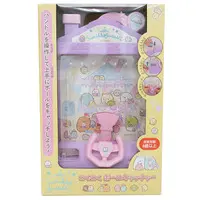 Toy - Sumikko Gurashi / Tapioca
