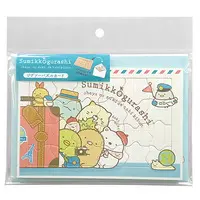 Jigsaw puzzle - Sumikko Gurashi