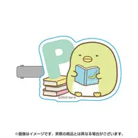 Hair Clip - Sumikko Gurashi / Penguin?
