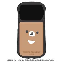 Smartphone Cover - RILAKKUMA / Chairoikoguma
