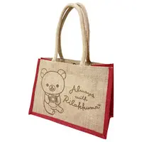 Tote Bag - Bag - RILAKKUMA