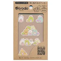Patch - Sumikko Gurashi / Tapioca