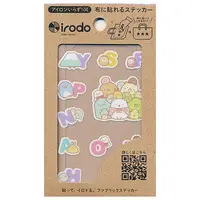 Patch - Sumikko Gurashi