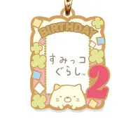 Photo Flame, Album - Sumikko Gurashi