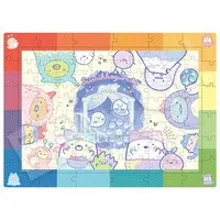 Sumikko Gurashi Ghost Night Park - Sumikko Gurashi
