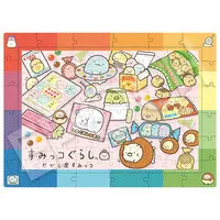 Jigsaw puzzle - Sumikko Gurashi