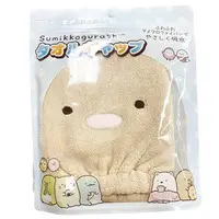 Towels - Sumikko Gurashi / Tonkatsu (Capucine)