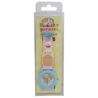 Wrist Watch - Sumikko Gurashi