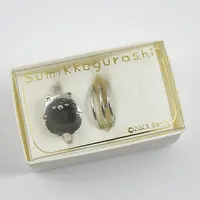 Ear Cuff - Accessory - Sumikko Gurashi / Shirokuma