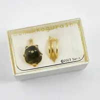 Ear Cuff - Accessory - Sumikko Gurashi / Shirokuma