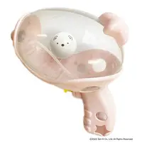 Water gun - Sumikko Gurashi / Shirokuma