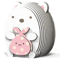 Paper Craft - Sumikko Gurashi / Shirokuma