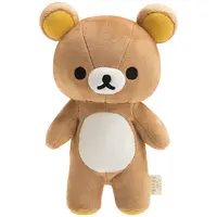 Anata no Soba ni Rilakkuma - RILAKKUMA