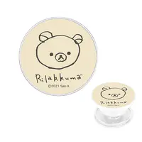 POCOPOCO - RILAKKUMA