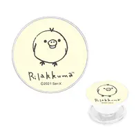 POCOPOCO - RILAKKUMA / Kiiroitori