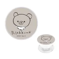 POCOPOCO - RILAKKUMA / Chairoikoguma