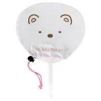 Paper fan - Sumikko Gurashi / Shirokuma