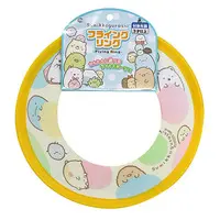 Toy - Sumikko Gurashi