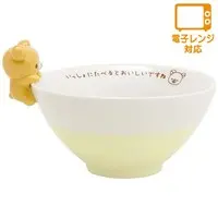 Rice bowl - RILAKKUMA