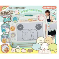 Toy - Sumikko Gurashi