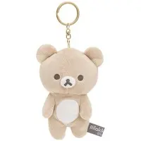 Plush - RILAKKUMA