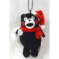 Key Chain - Yuru-chara / Kumamon