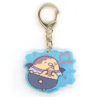 Key Chain - Sumikko Gurashi / Tonkatsu (Capucine)