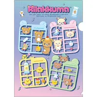 RILAKKUMA Lab - RILAKKUMA