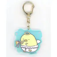 Key Chain - Sumikko Gurashi / Penguin?