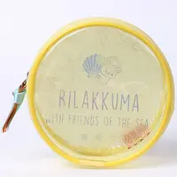Pouch - RILAKKUMA