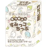 Toy - Sumikko Gurashi