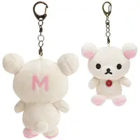 Plush Key Chain - Key Chain - Plush - RILAKKUMA / Korilakkuma