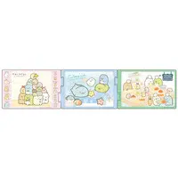 Jigsaw puzzle - Sumikko Gurashi